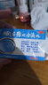 艾納香咽立爽口含滴丸 0.025g*80丸/盒 疏風(fēng)散熱消腫止痛清喉利咽急性咽炎 慢性咽炎急性發(fā)作 口臭 曬單實(shí)拍圖