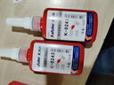 卡夫特(kafuter)243 螺絲膠 厭氧膠 K-0243 螺紋鎖固劑 中等強(qiáng)度密封單組分M6-M36螺栓厭氧強(qiáng)力膠水 藍(lán)色 50g 曬單實(shí)拍圖