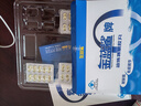 金藍(lán)鯊鯊烯補(bǔ)氧膠丸200mg*80粒耐缺氧免疫調(diào)節(jié)免疫力低下者西藏旅游缺氧 2盒裝 曬單實拍圖