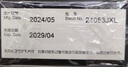 妮維雅（NIVEA）男士【王子奇同款】護(hù)膚品水活保濕精華乳雙支小藍(lán)管送男友禮物 曬單實(shí)拍圖