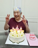 好利來生日蛋糕預(yù)訂-美麗人生-鳳梨生椰慕斯鮮果夾心蛋糕生鮮同城配送 20cm玫瑰芋泥口味 曬單實拍圖