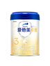愛他美（Aptamil）卓傲幼兒配方奶粉3段（12—36月齡） 800g*1罐  愛他美卓傲 曬單實(shí)拍圖