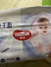好奇（Huggies）金裝成長褲L124片(9-14kg)大號嬰兒尿不濕成長褲超薄柔軟透氣 曬單實(shí)拍圖