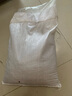 肥料花生枯花生餅粕麩有機肥盆栽植物蔬菜果樹(shù)通用肥料農家肥料 9.8斤花生餅（冷榨輕香） 曬單實(shí)拍圖