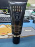 芭比波朗（Bobbi Brown）蟲(chóng)草隔離妝前乳 SPF25 40ml 防曬保濕素顏霜 七夕禮物女 曬單實(shí)拍圖