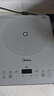 美的（Midea）家用電磁爐電陶爐電池爐2200W大功率猛火新型電磁灶一體微晶面板爆炒炒菜智能定時火鍋爐MC-E22B60 曬單實拍圖