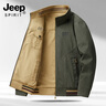 JEEP SPlRlT吉普夾克男外套春秋季新款雙面穿立領(lǐng)休閑百搭時(shí)尚工裝棉茄克上衣 軍綠 雙面穿 L 【約115-130斤】 曬單實(shí)拍圖