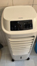 海爾（Haier） 空調(diào)扇冷風(fēng)扇加濕制冷機(jī)單冷風(fēng)機(jī)無葉風(fēng)扇制冷氣扇家用客廳臥室節(jié)能制冷器冷氣機(jī)小空調(diào) 【強(qiáng)效制冷+定時凈化】遙控款HFL-LG1822R 曬單實拍圖