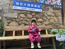 MIKIHOUSE 匠心手作舞颯兔精致刺繡二段學(xué)步鞋 靛藍色  15 內長(cháng)15cm  曬單實(shí)拍圖
