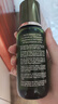 海藍之謎（LA MER）修護煥新精萃水150ml精粹水精華液護膚品套裝化妝品禮盒生日禮物 曬單實拍圖