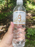 云臣（Yocharm）長白山天然礦泉水 弱堿性含偏硅酸PH8.0+ 550ml*24瓶 曬單實拍圖