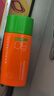 花印高倍防曬霜修顏戶(hù)外防曬乳SPF50+PA++++提亮膚色持久防水軍訓禮物 潤色隔離防曬乳50ml 曬單實(shí)拍圖