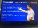 2025火山課堂公路水運試驗檢測師助理網(wǎng)課教材視頻課件題庫道路工程橋隧交通水運材料結(jié)構(gòu)與地基周超安慧 25VIP全程班（精講+真題習(xí)題+沖刺+題庫） 【單科】道路工程 曬單實拍圖