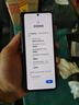 三星（SAMSUNG）Galaxy Z Fold3 5G大折疊折疊屏三代 7.6英寸大屏庫存智能手機 隕石黑 12GB+512GB港版雙卡 曬單實(shí)拍圖