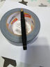 得力（deli）強力布基膠帶 高粘性耐磨防水膠帶 60mm*20m*230μm 地毯固定管道修補窗戶防風密封 黑色1卷 52005 曬單實拍圖