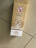 大寶水感多效防曬露50g SPF50+高倍防曬霜防曬乳防水防汗面部護(hù)膚品 曬單實(shí)拍圖