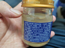 茅臺（MOUTAI）惠群貴禮飛天 人參燕窩禮盒  醬香型 53度 200ml 雙瓶禮盒 曬單實拍圖