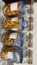 kilner玻璃密封罐食品級茶葉罐儲物罐 果醬蜂蜜罐泡菜泡酒容器 3000ml 曬單實(shí)拍圖