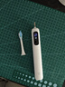 小米（MI）米家聲波掃振電動牙刷Pro 充電電動牙刷智能分面掃振彩屏數(shù)顯提醒180天續(xù)航父親節(jié)禮物 米家掃振電動牙刷Pro 白色+刷頭 曬單實(shí)拍圖