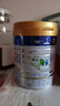 美素佳兒（Friso）皇家幼兒配方奶粉 3段（1-3歲幼兒適用）800g 乳鐵蛋白 (新國標(biāo)) 曬單實拍圖