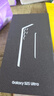 三星Samsung/三星 Galaxy S25 Ultra SM-S9380全網(wǎng)通5G港版AI手機(jī)現(xiàn)貨 S25 Ultra鈦銀藍(lán) 12G+256GB 美版單卡 曬單實(shí)拍圖