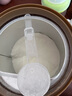 iSainte圣桐特醫(yī) 特愛敏佳 部分水解配方粉 嬰幼兒3段 700g/罐 低敏 曬單實(shí)拍圖