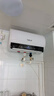 史密斯蘭堡【免費上門(mén)安裝】速熱儲水式電熱水器家用電器洗澡50升恒溫一級能效 【40升機械款】長(cháng)效保溫+雙防電墻 曬單實(shí)拍圖