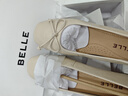 百麗（Belle）舒芙蕾絨面平跟單鞋女2025秋新商場款羊皮軟底便鞋E1E1DCQ5預售 米白 37 曬單實拍圖
