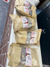 黃芪當歸人參紅棗枸杞桂圓茶補氣血女補氣養血男女調理血氣養生茶 八寶茶 100包*15g熬夜常備 曬單實(shí)拍圖