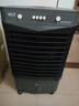 VCJ【德國品牌】 工業(yè)冷風(fēng)機(jī)空調(diào)扇制冷水冷電冷風(fēng)扇加水冷氣機(jī)家用空調(diào)扇商用可移動制冷風(fēng)扇大風(fēng)量 【新款0.8米高適用40平方】30L大水箱機(jī)械款 曬單實(shí)拍圖