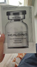 HEALOINE稀洛因白黑粉水光原液奶皮面膜補水鎖水緊致抗皺舒緩保濕水繃帶 曬單實拍圖