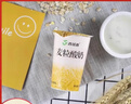 腰站子新疆手工拉條子500g*4包拉面炒面拌面面條手搟面勁道不坨 曬單實拍圖