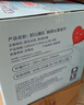 凱兒得樂嬰兒手口柔紙巾(60抽*60包)新生兒云柔巾寶寶干濕兩用抽紙乳霜紙 曬單實拍圖