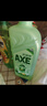 斧頭牌（AXE）金駿青梅果蔬餐具凈洗潔精1.01kg泵6大零添加4倍去農(nóng)殘小蘇打 曬單實(shí)拍圖