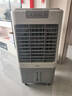 美的（Midea）空調(diào)扇制冷風(fēng)機(jī)工業(yè)電冷風(fēng)扇水冷空調(diào)加冰塊商用冷氣機(jī)大面積超強(qiáng)風(fēng)車間降溫水冷機(jī) AC360-20A 曬單實拍圖