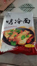 吉朱大?？纠涿嫫?15g/袋 含醬料方便早餐速食品東北特產(chǎn)朝鮮族早餐小吃 曬單實(shí)拍圖