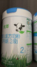 君樂寶（JUNLEBAO)有機(jī)優(yōu)萃2段較大嬰兒配方奶粉（6-12月齡）800g聽裝 曬單實(shí)拍圖