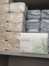1號會員店 三層竹韌本色面巾紙 原生竹漿紙巾抽紙餐巾紙100抽*24包 曬單實拍圖