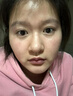 凈麗顏青少年護(hù)膚品維生素B5水乳12-18控油祛痘青春期痘補(bǔ)水保濕乳男女 曬單實(shí)拍圖