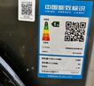 美的（Midea）全自動(dòng)滾筒洗衣機(jī) 10公斤家用大容量MG100V36T變頻電機(jī)一級(jí)能效1.1高洗凈比 蒸汽除菌 家電國補(bǔ)20% MG100V36T 曬單實(shí)拍圖