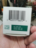 【增強骨質(zhì)】迪巧成人鈣片碳酸鈣D3咀嚼片120片鈣片中老年孕婦哺乳期補鈣預(yù)防骨質(zhì)疏松癥含維生素d3     曬單實拍圖
