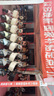 雅迪【王鶴棣推薦】摩登萊茵 電動自行車 女士復(fù)古高顏值通勤代步智能電動車【門店自提】 顏色到店自選 曬單實(shí)拍圖