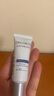 黛珂多重防曬乳60g（舒潤型）SPF50+隔離霜遮瑕素顏霜戶外生日禮物 曬單實(shí)拍圖