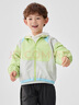 巴拉巴拉童裝兒童外套男童春秋裝撞色上衣立體犄角設計活潑可愛(ài) 黃綠41195 110 曬單實(shí)拍圖