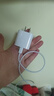 適配蘋果充電器正品充電線氮化鎵原裝30W快充線PD套裝iPhone14ProMax13 15 16手機(jī)12充電頭數(shù)據(jù)線 【原盒封裝】30W蘋果快充頭+快充線丨1米套裝 3C+PD雙認(rèn)證丨安全不傷機(jī) 曬單實(shí)拍圖
