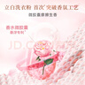 立白大師香氛洗衣粉8.52斤 潔凈護(hù)色 祛味去漬 持久留香 曬單實(shí)拍圖