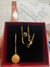 周六福18K金項(xiàng)鏈女肖邦鏈彩金項(xiàng)鏈素鏈七夕情人節(jié)禮物 黃18K約1.6g-47cm 曬單實(shí)拍圖