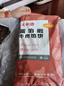 大希地 牛肉酥皮餡餅1040g 10片裝 拒絕邊角料 牛肉餅 早餐半成品 曬單實(shí)拍圖