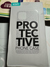 億色【磁吸充電】適用蘋果15promax手機(jī)殼 iPhone15promax無(wú)線充電殼 Magsafe保護(hù)套 氣囊防摔 透明 曬單實(shí)拍圖
