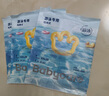 babycare【品牌直供 安心品質(zhì)】嬰兒游泳褲短褲式防水尿不濕XXL碼6片/包 曬單實(shí)拍圖